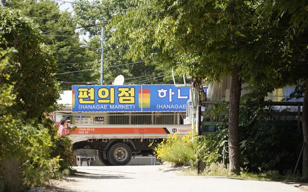 Boost Your Online Presence with SEO Service Near Me